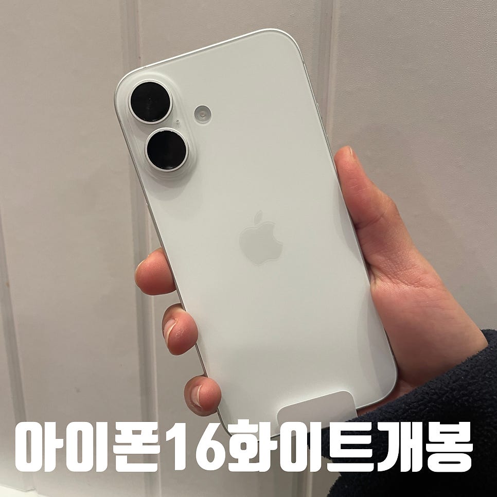 지연양품 이미지