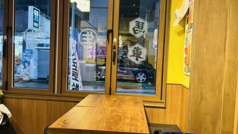 생마차 부산대점 이미지