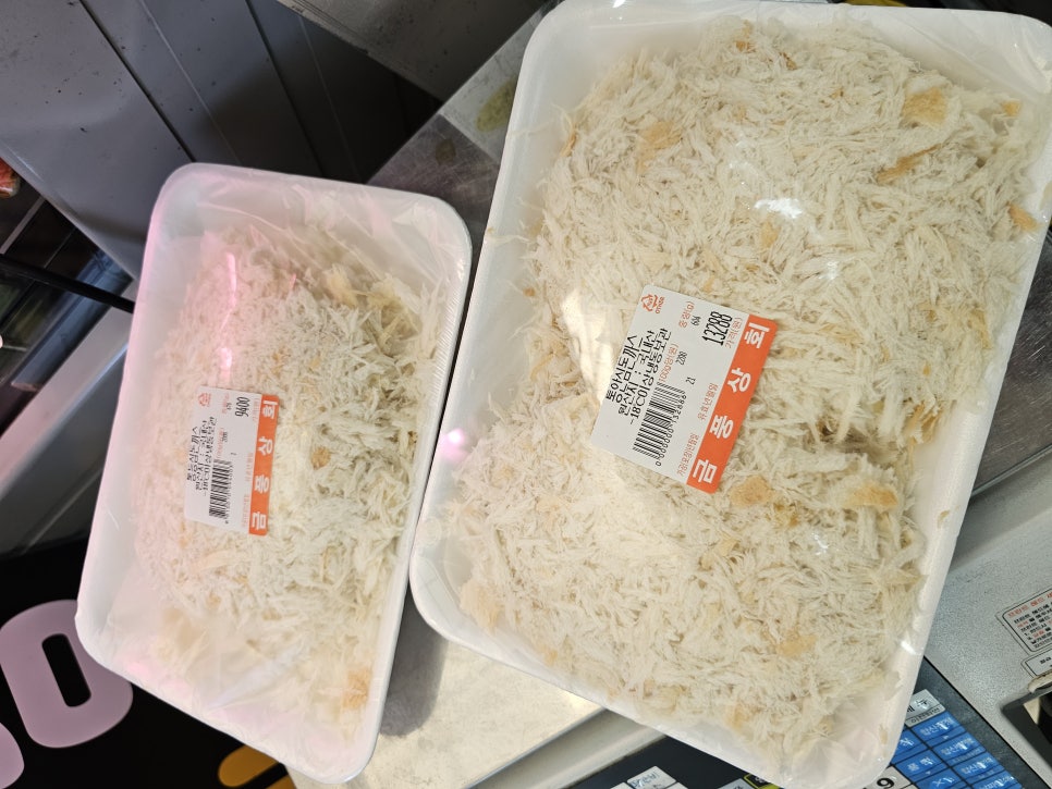 청도상회 이미지