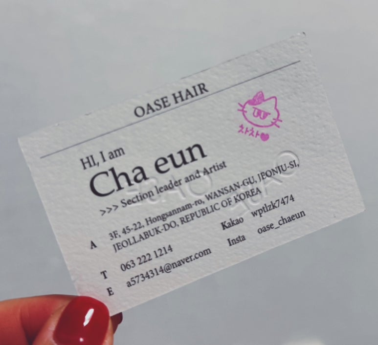 차은헤어샵 이미지