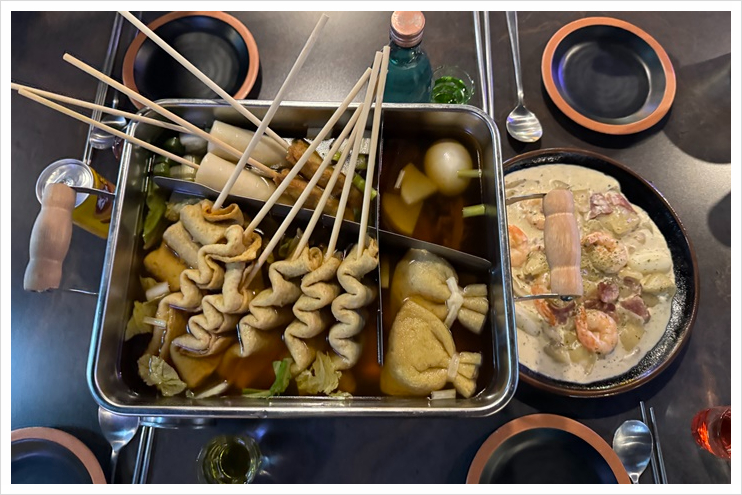맛의 전당 이미지