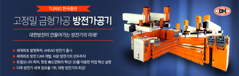 이디엠 이미지