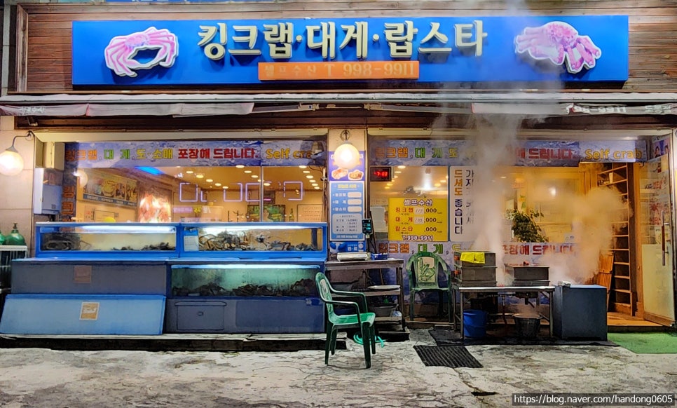 쌍문수산 이미지