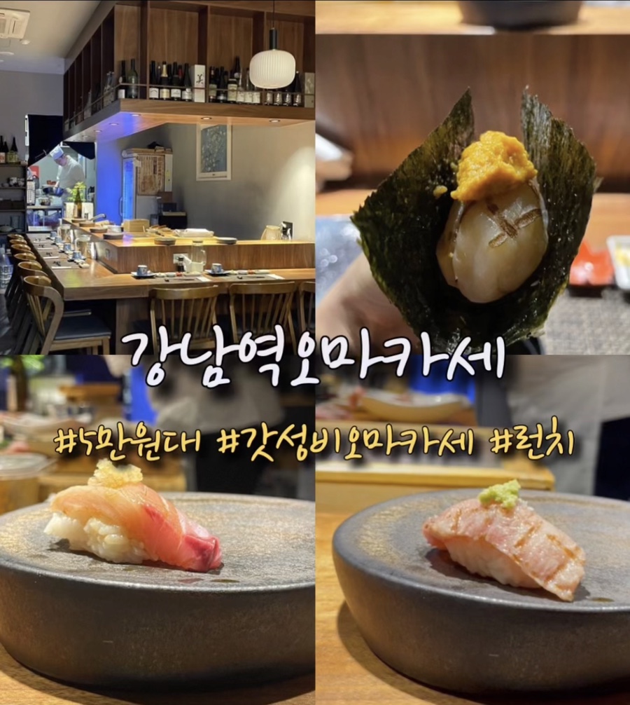 도키메이테 이미지