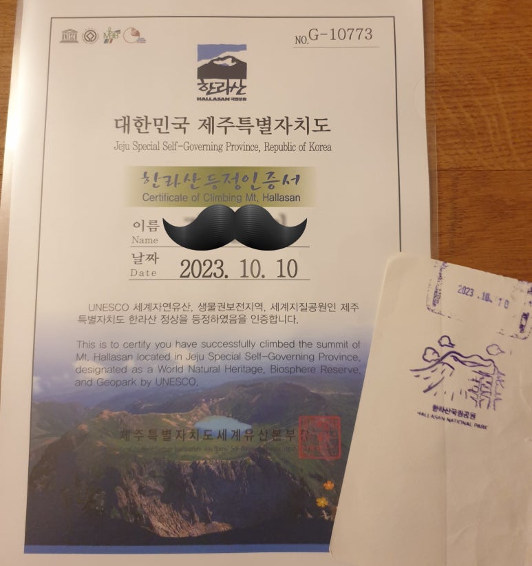 크라우드PC제주 이미지