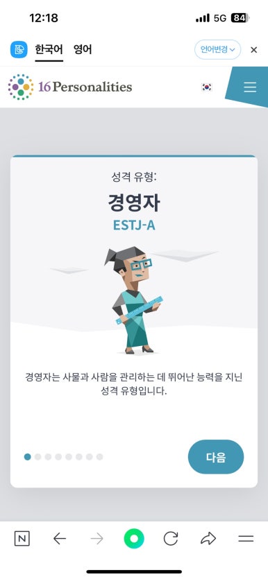 없 음 이미지