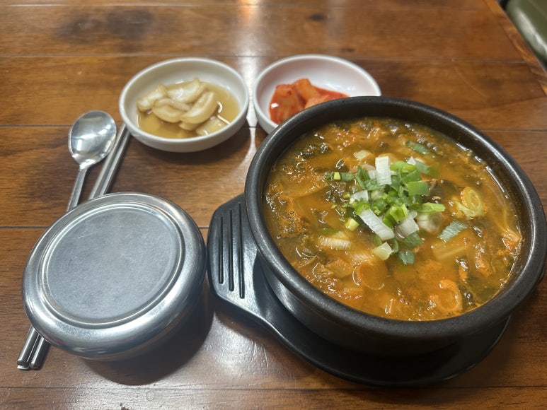우거지상회 이미지