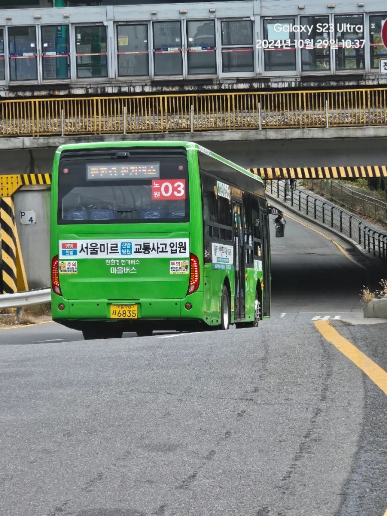 금창 이미지