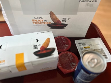 교촌치킨약대점 이미지
