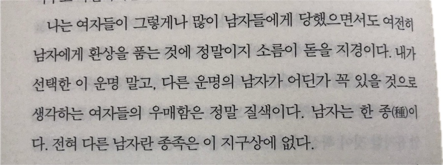 (주)보고 이미지