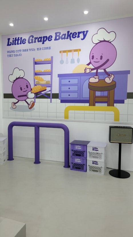 리틀세종 이미지