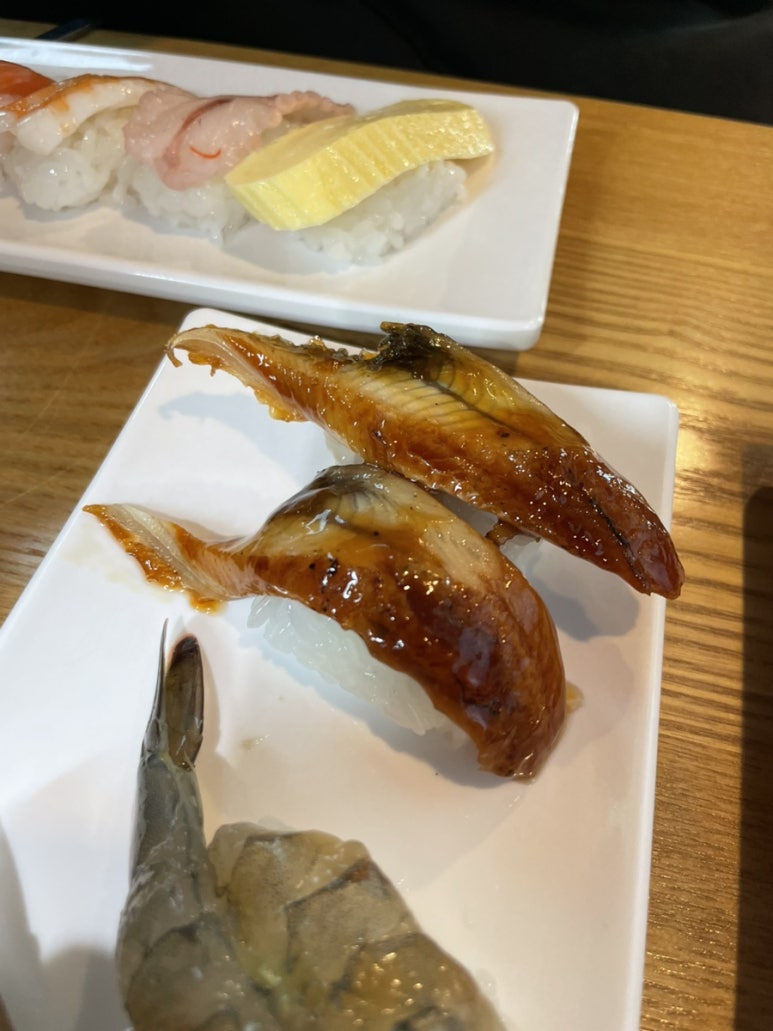 누리초밥참치 이미지