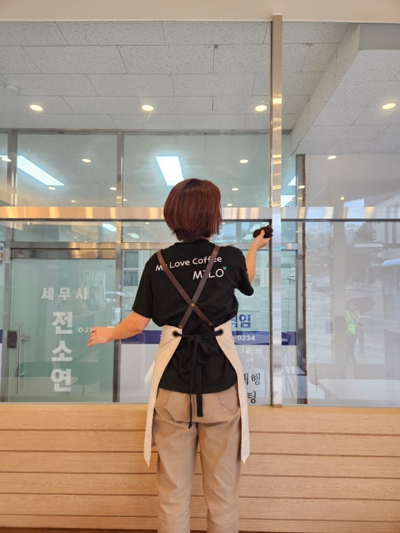 카페마일로세무서점 이미지