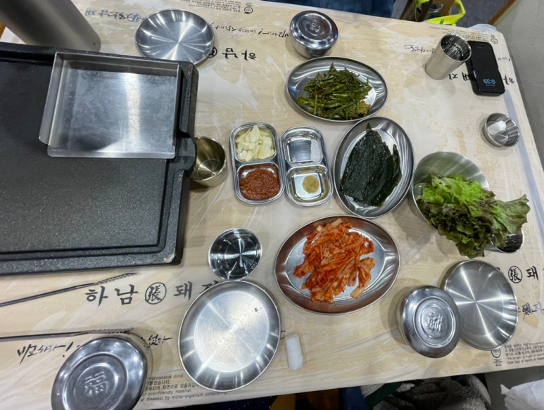 하남돼지집돌곶이역점 이미지
