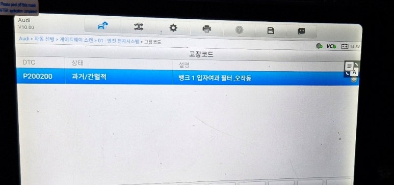 알티모터스 이미지