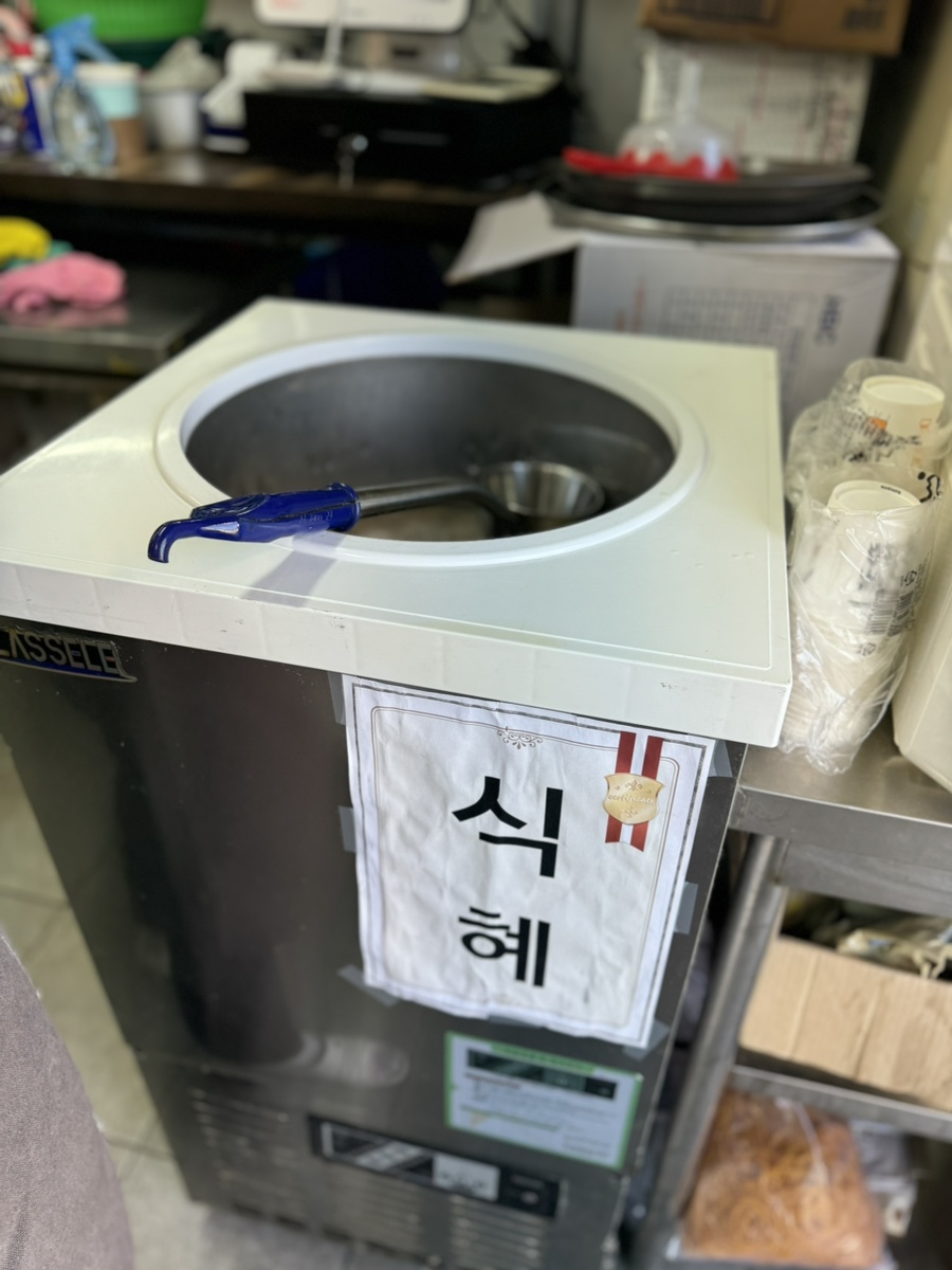 오복한식뷔페 이미지