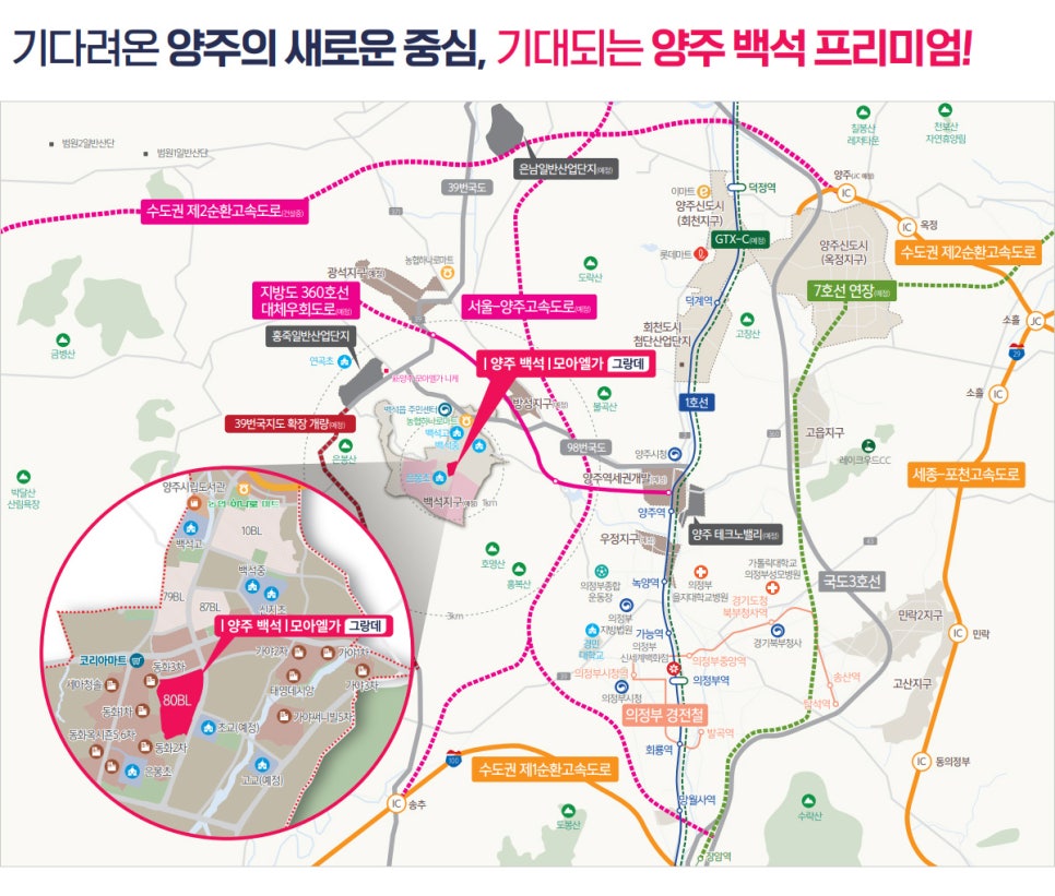 백석39 이미지
