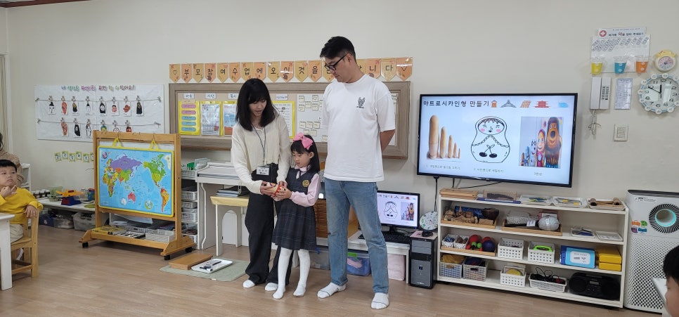 지산어린이집 이미지