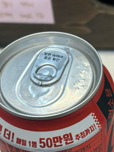 소희다방 이미지