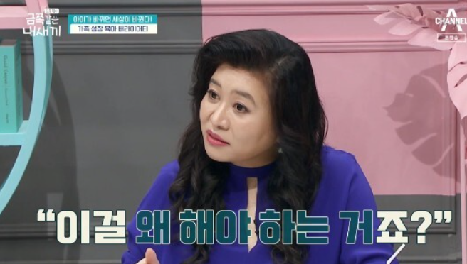 현대푸드 이미지