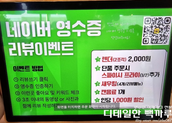 너드버거클럽 이미지
