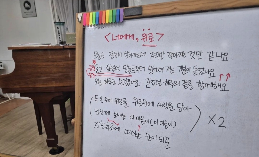 필하모니음악학원 이미지