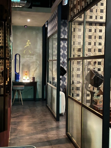 모던호 사진 3