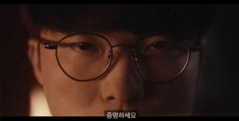족발참잘하는집 이미지