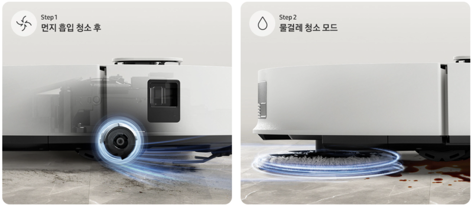 스팀로봇 이미지