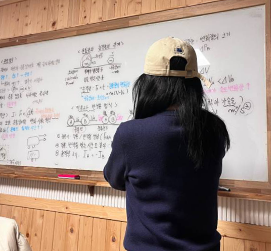 전문자격/고시학원 이미지