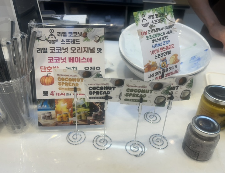 튀김앤도너츠 이미지