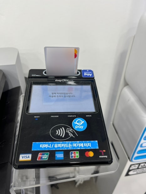 프린트카페잠실역점 이미지