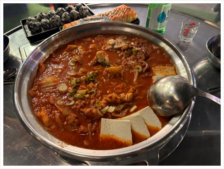우정포차 이미지