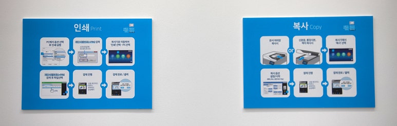 동탄인쇄 이미지