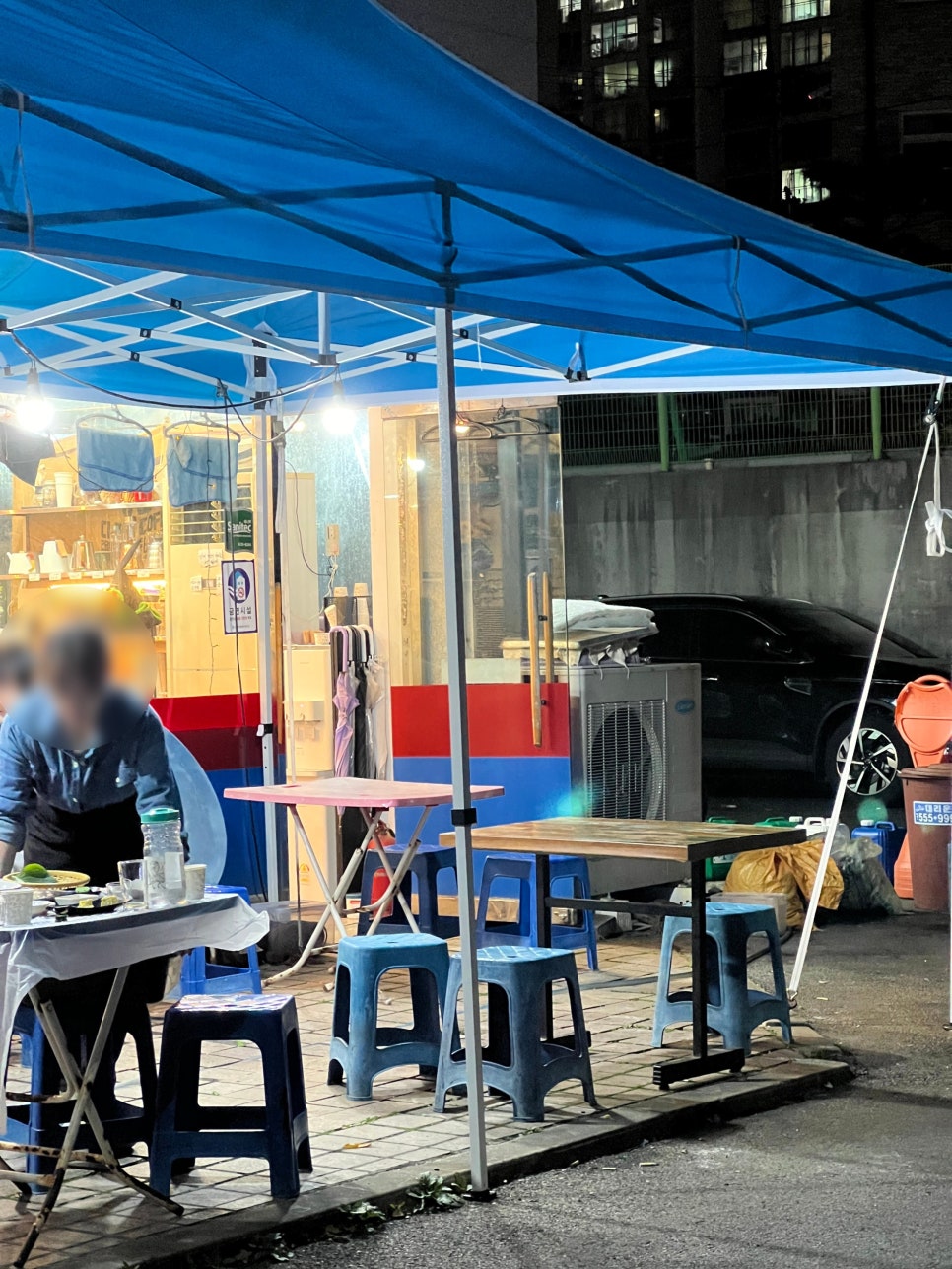 산오징어클럽 이미지