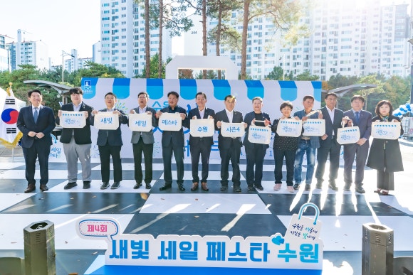 상인알뜰쇼핑 이미지