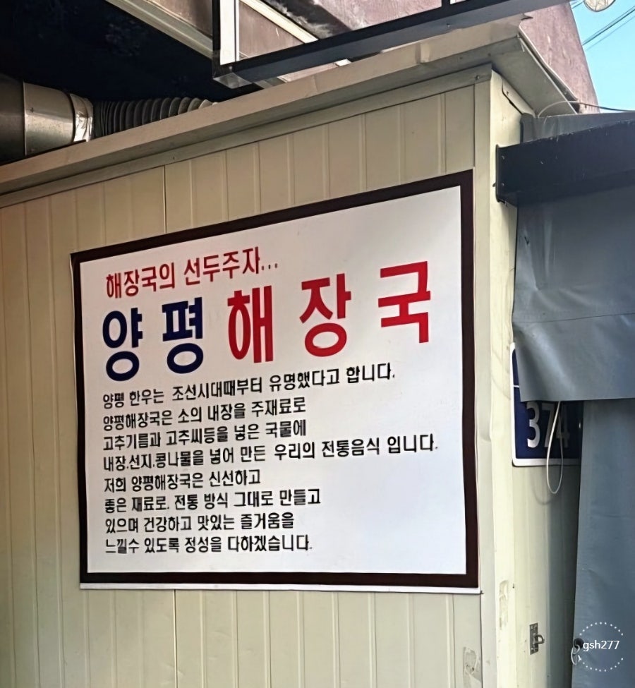 광진포장(주) 이미지