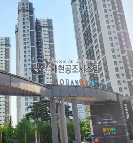 청라시스템에어컨 이미지