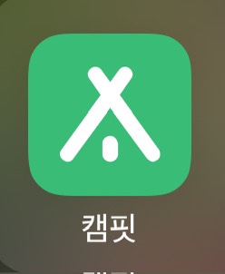 월악산레트로캠핑N민박 이미지