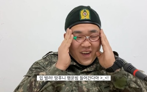 피자스쿨구로공구 이미지