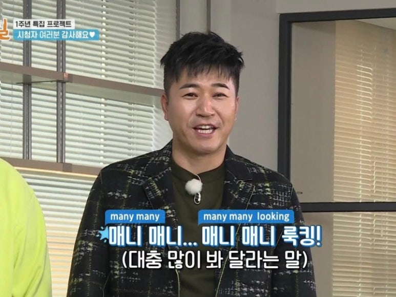 안락수 이미지