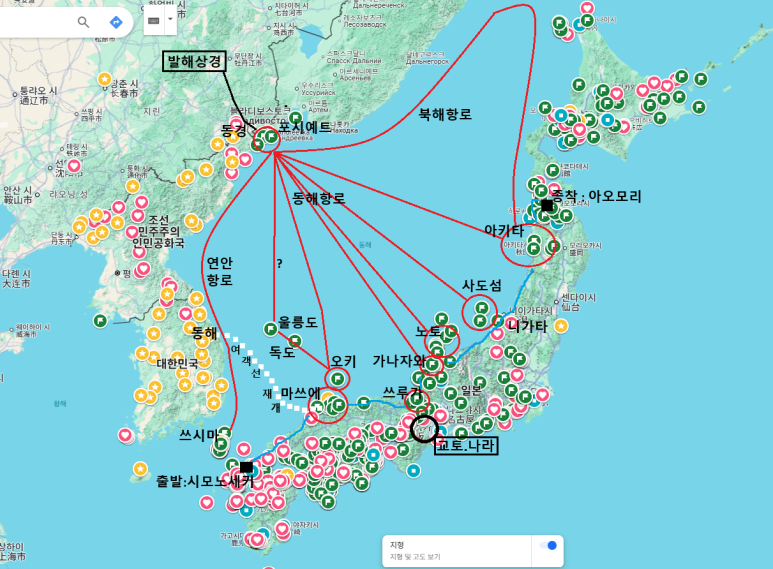 왕초네 이미지