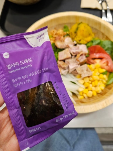 샐러디 인천당하점 이미지