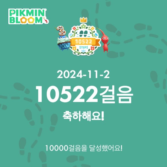 헤야 이미지
