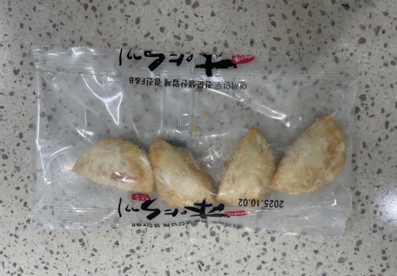밀키트원 이미지