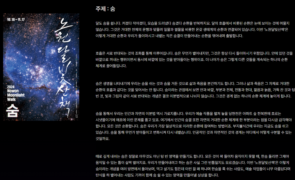인송자스튜디오 이미지