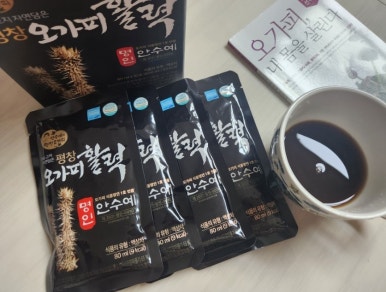 안수시스템 이미지