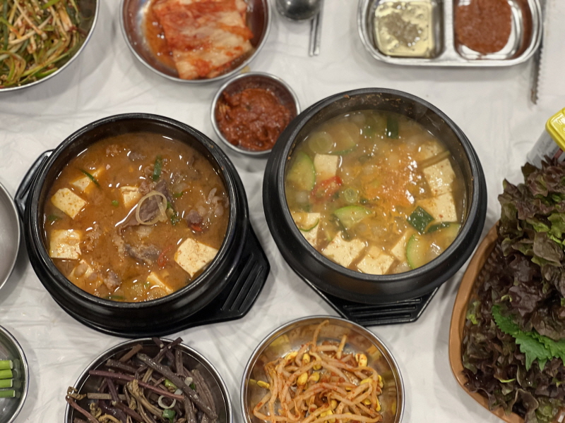 고기먹고밥먹고 이미지