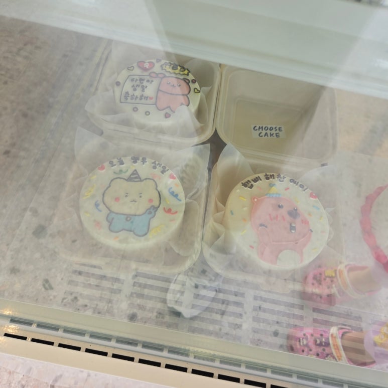 츄즈케이크 이미지