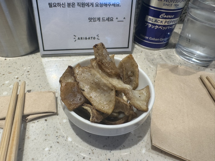 윤멘 이미지
